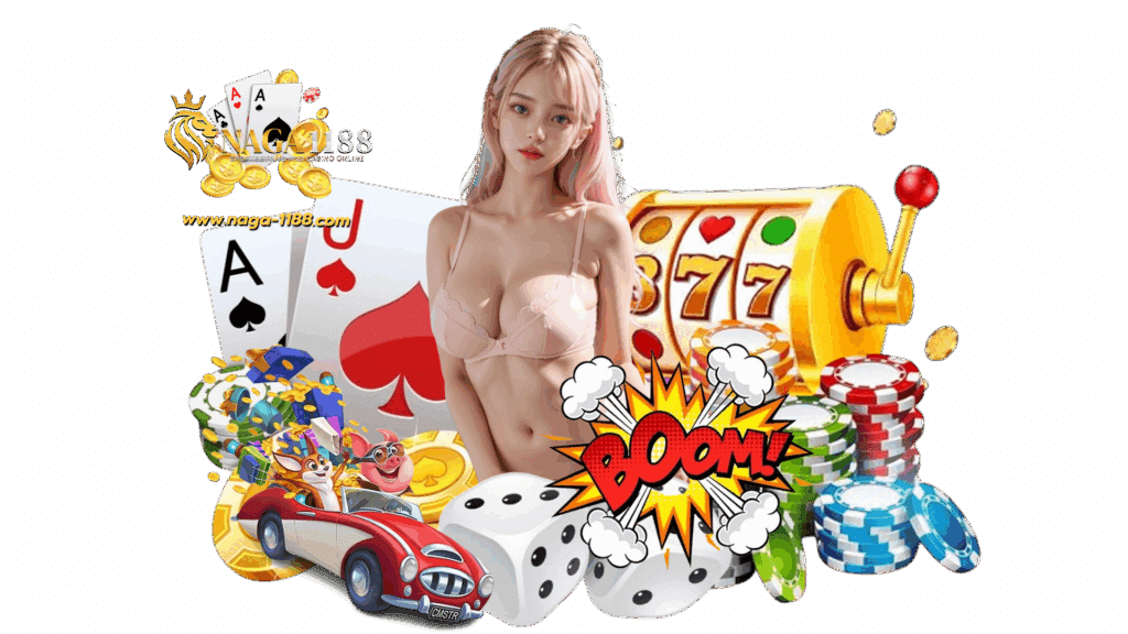 naga1188 การพนันออนไลน์ยอดฮิต บันเทิงเต็มที่ทำกำไรได้มหาศาล